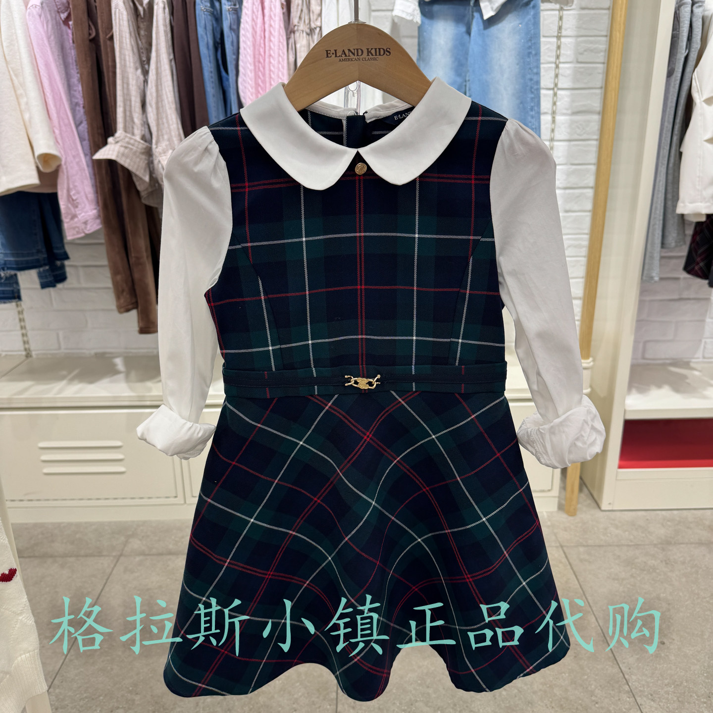 衣恋童装冬款女童假两件连衣裙