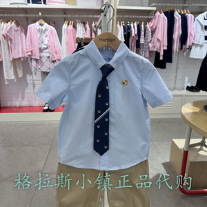 衣恋童装正品夏男童学院短袖衬衫