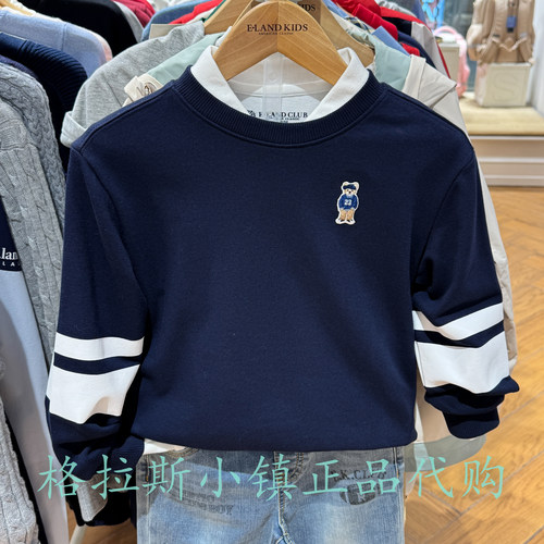 衣恋童装秋款男童休闲圆领卫衣