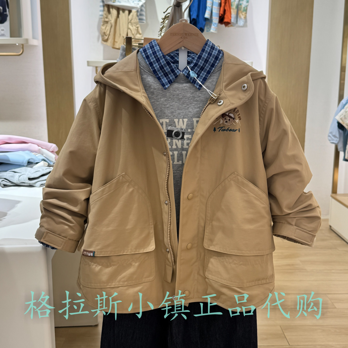 TeenieWeenie童装秋男童连帽外套