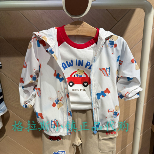 PawinPaw婴童专柜正品26夏新款男宝连帽凉感防晒外套PBJMG2392K