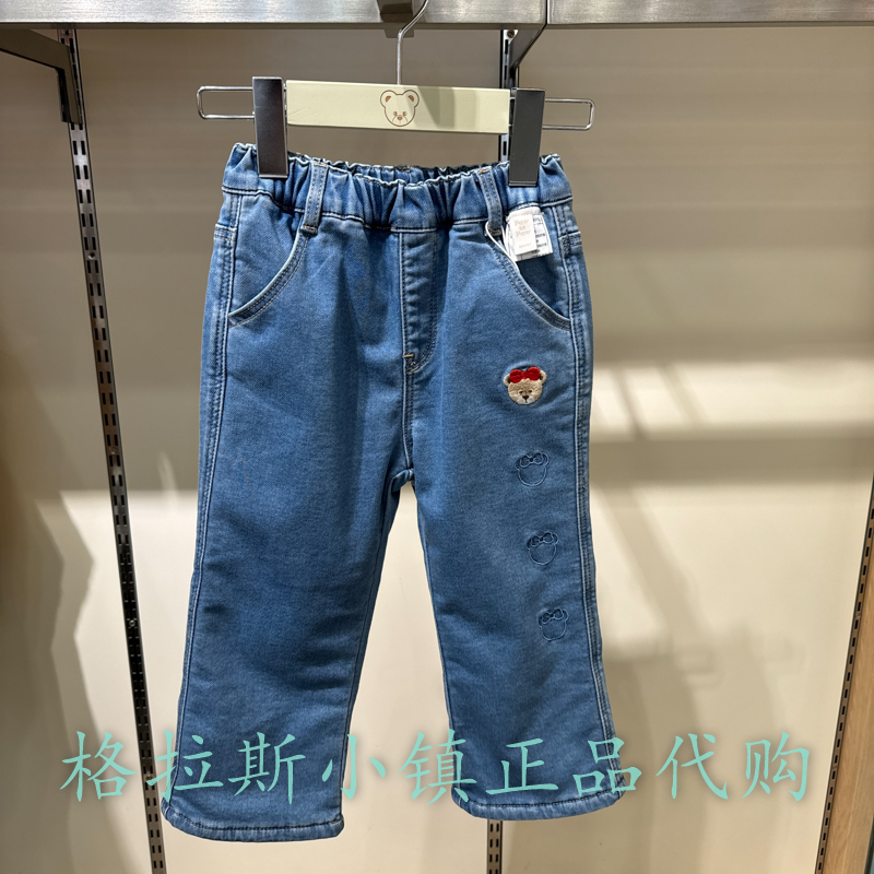 PawinPaw婴童正品冬女宝加绒长裤