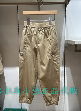 PolowalkKIDS26年夏男束脚长裤