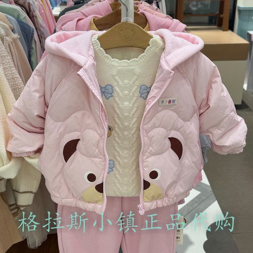 PawinPaw童装女宝三防连帽羽绒服