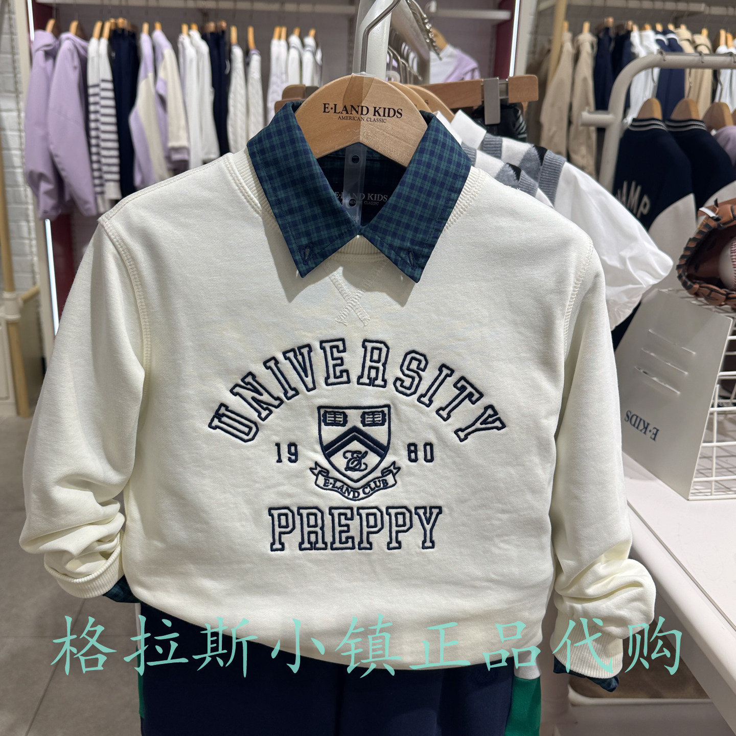 衣恋童装正品秋男童休闲圆领卫衣