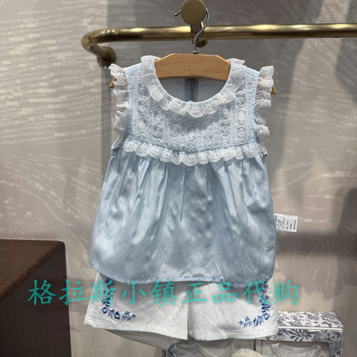 巧克力26年夏款女宝圆领花边衬衣