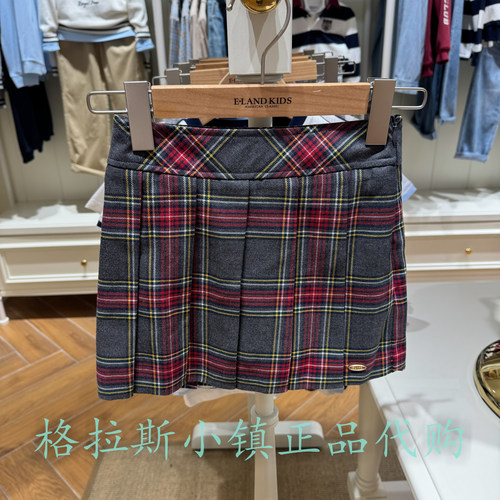 衣恋童装秋女童学院风格纹半身裙