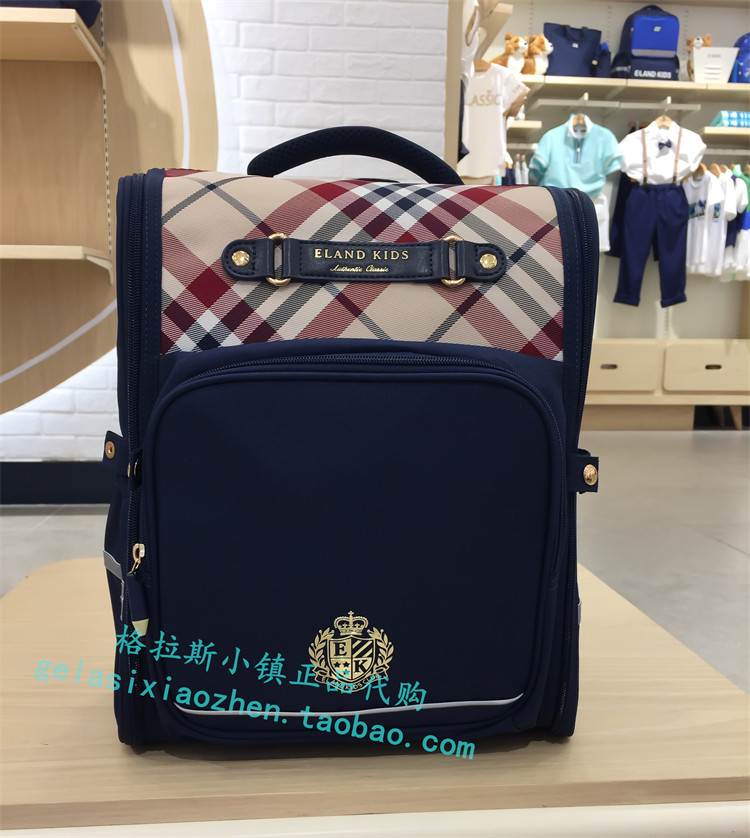 Elandkids衣恋童装专柜正品23秋款男童减压护脊双肩书包AKDF713A