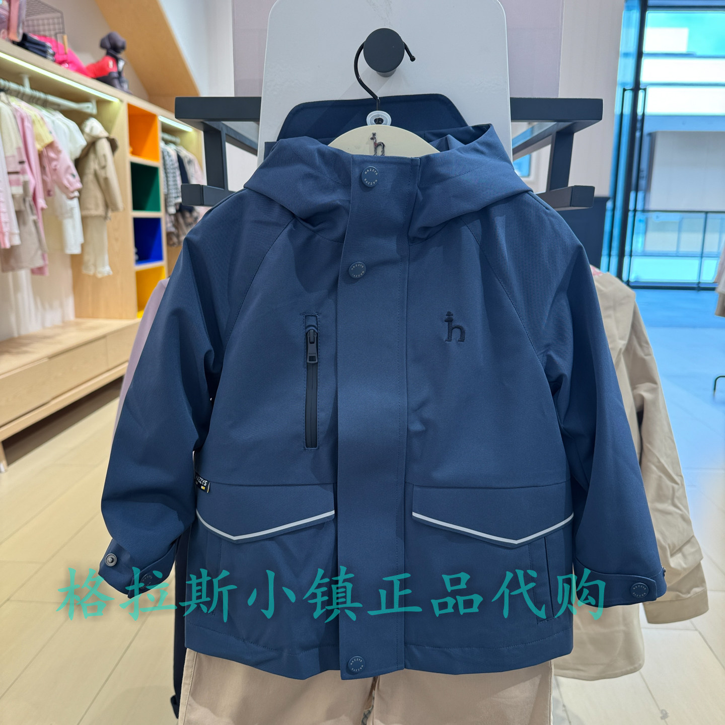 hazzys哈吉斯童装春男童风衣外套