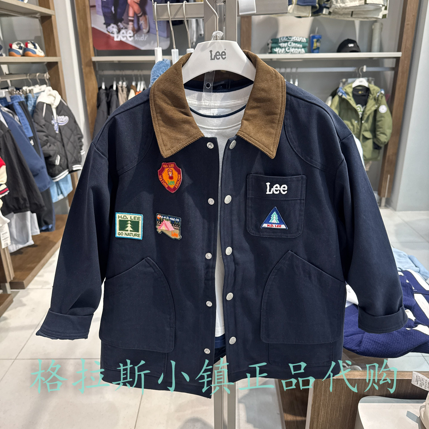 特价LeeKids童装冬男外套两件套