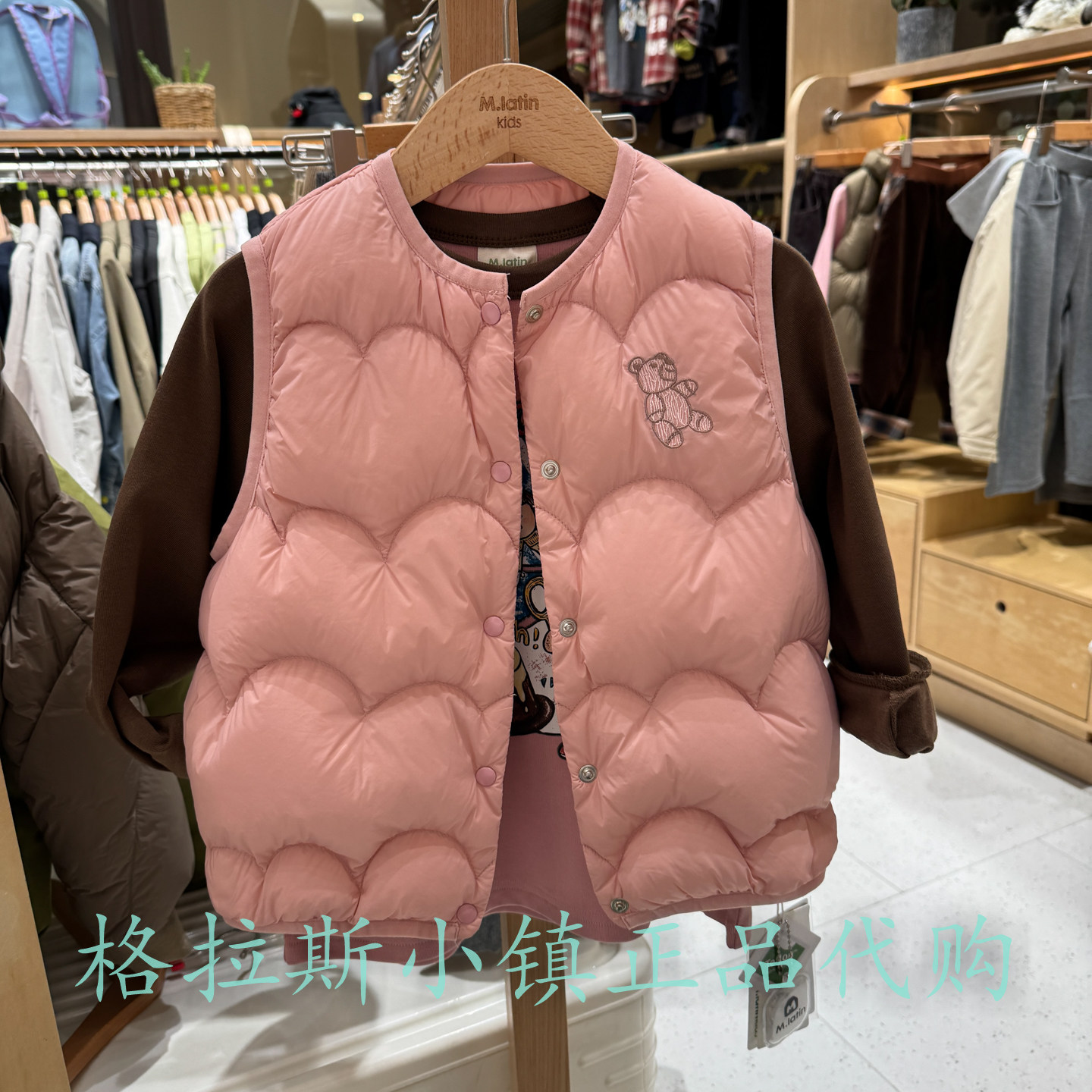 特价马拉丁童装冬女三防羽绒马甲