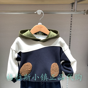 M.Latin马拉丁童装25秋冬款男女童拼接加绒连帽卫衣625916606D