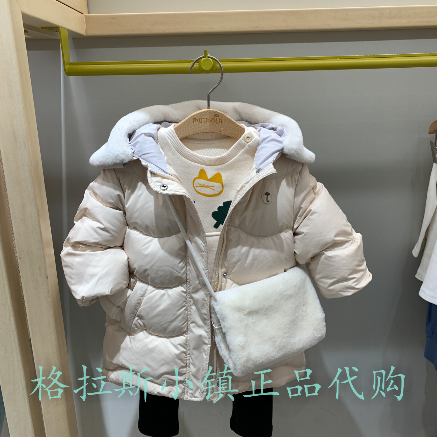 moimoln正品冬女童中长款羽绒服