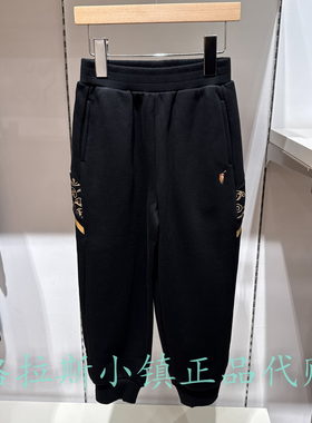 Polo walk KIDS童装专柜正品25冬款男童休闲束脚裤A6SW613B0011