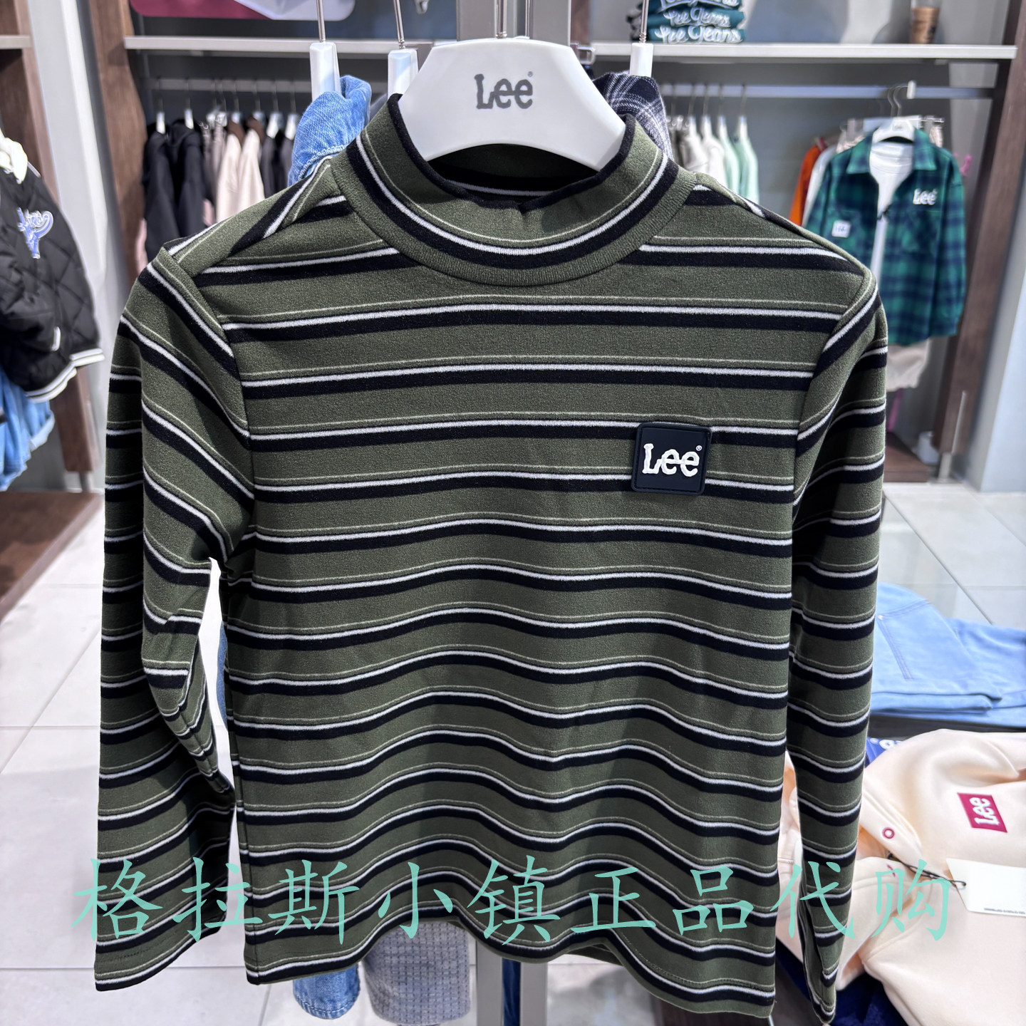 特LeeKids童装秋男女童半高领T恤