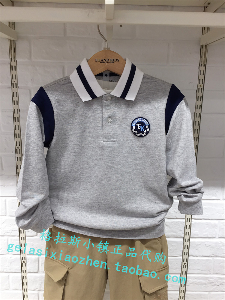 Elandkids衣恋童装专柜正品23秋新款男童翻领POLO衫T恤LWD3801B