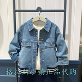 特价 男童休闲牛仔外套HUS02DB02MBU 冬款 hazzys哈吉斯童装 国内代购