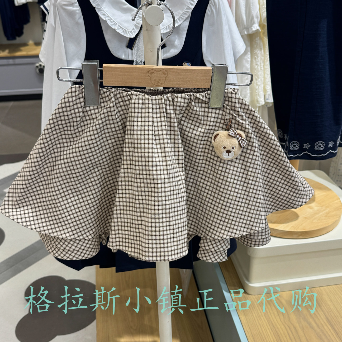 PawinPaw童装秋女童格纹半身裙