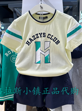 特价hazzys哈吉斯童装国内代购夏款男童圆领短袖T恤HUMO1TR04M