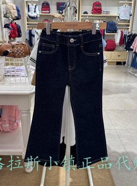 （轻暖绒）Elandkids衣恋童装正品25冬款女童微喇牛仔裤TJF4T23B