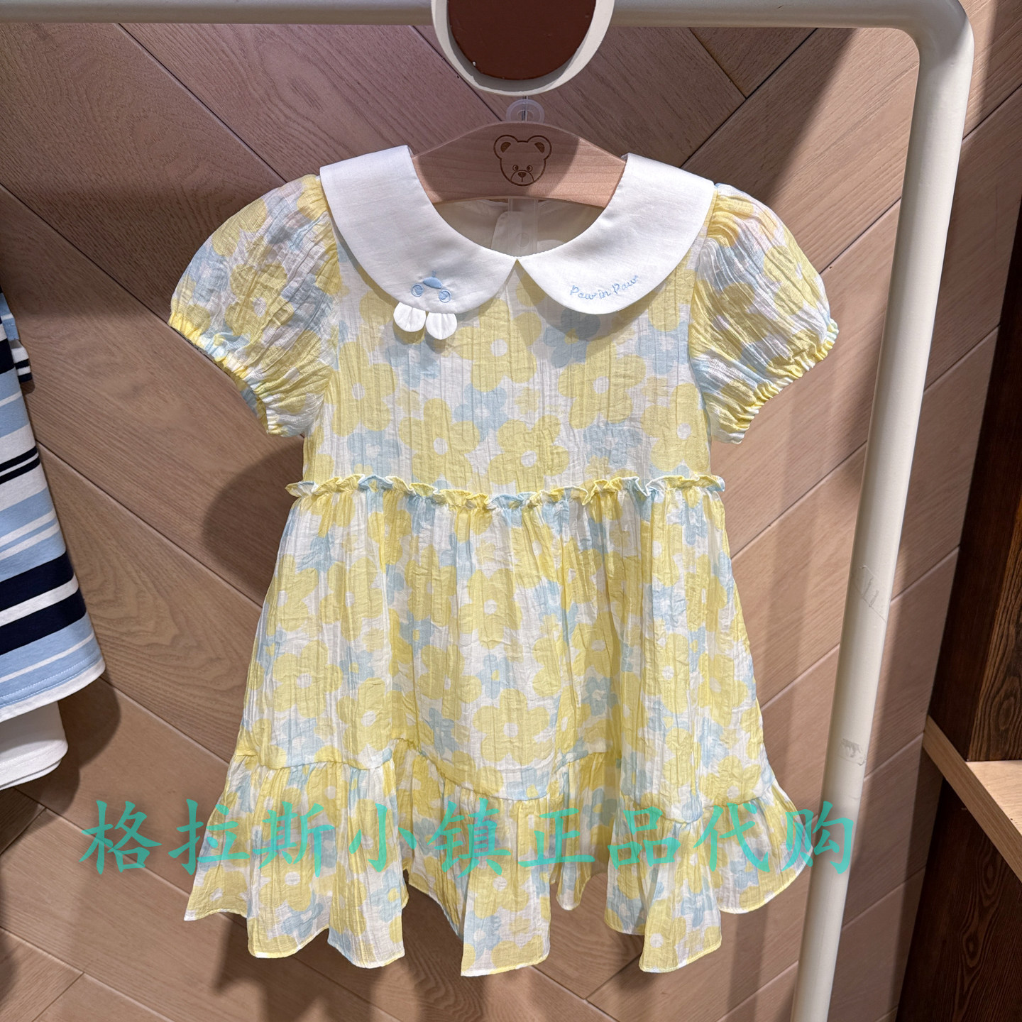 PawinPaw婴童正品夏女宝连衣裙