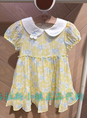 PawinPaw婴童专柜正品26夏款女宝翻领小清新A字连衣裙PBOWG2381M