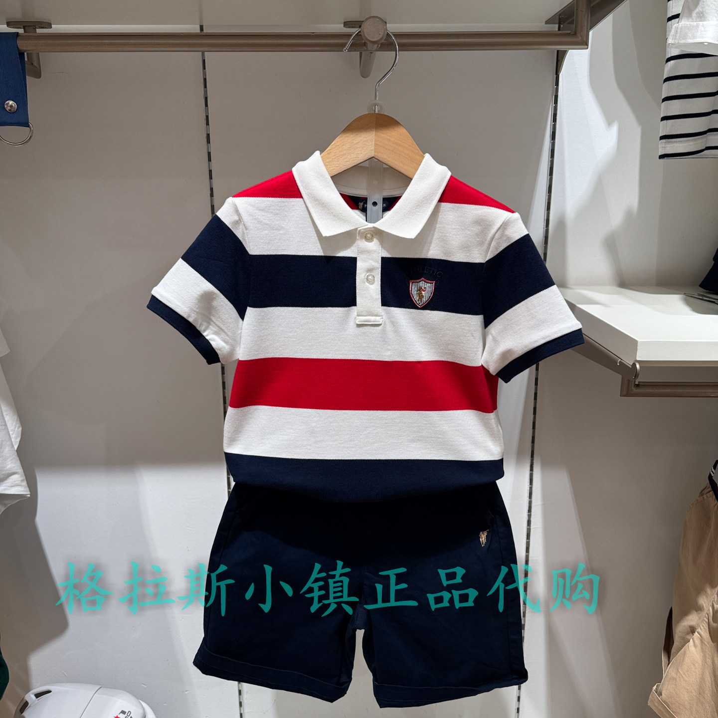 Polo walk KIDS童装专柜正品26夏款男童翻领短袖T恤CH1W622F1921