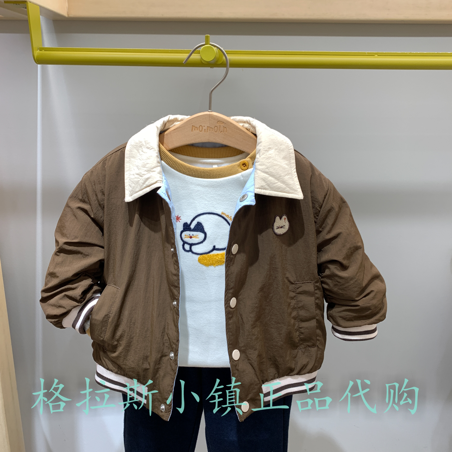 moimoln小云朵正品男童羽绒服