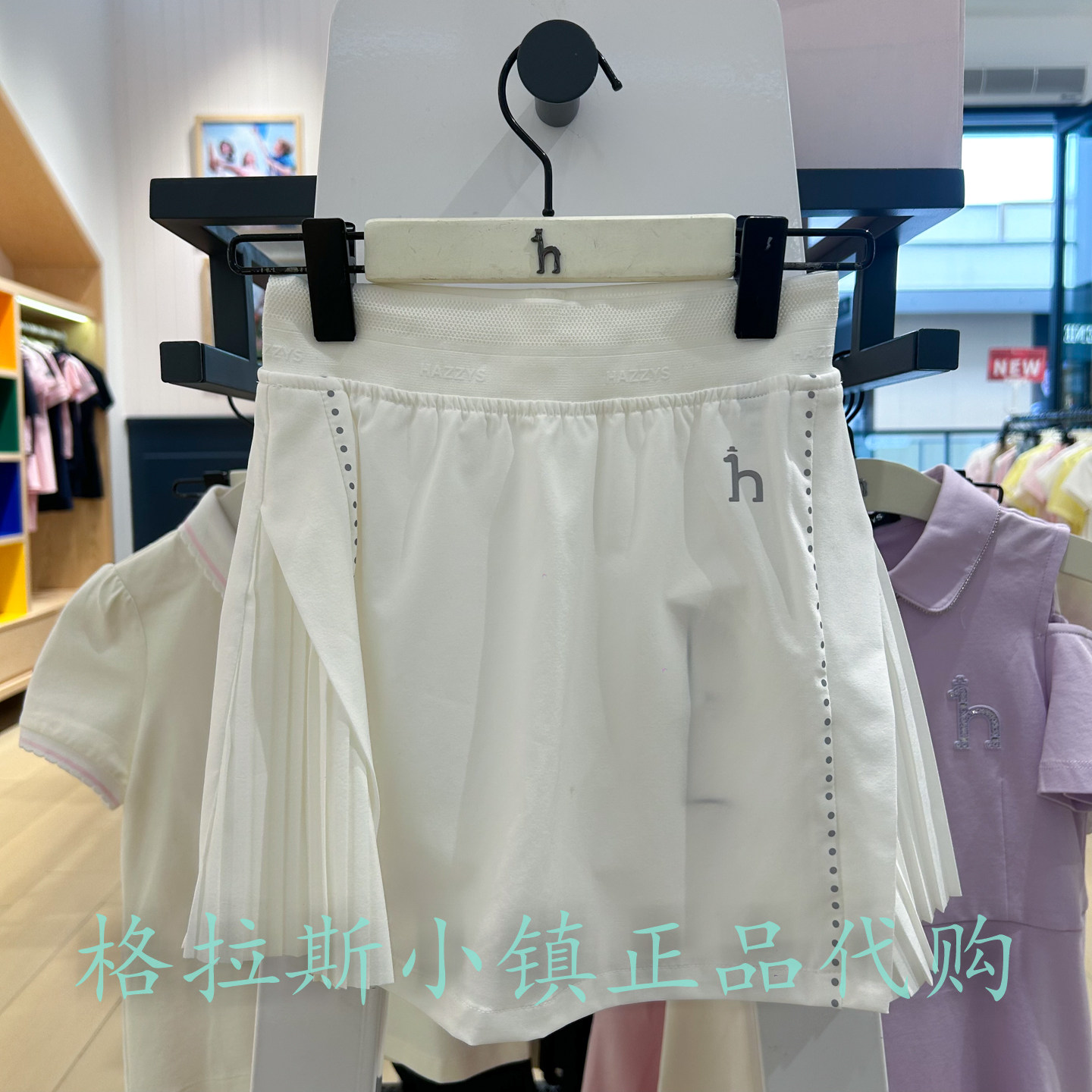 哈吉斯童装夏款女童休闲半身裙