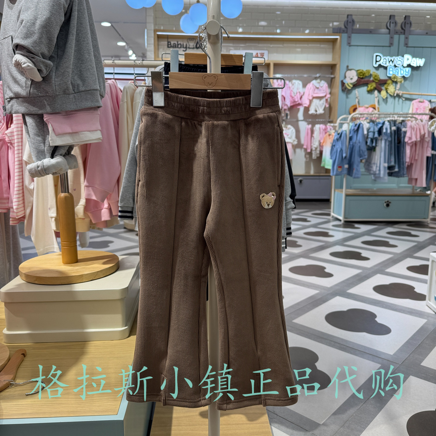PawinPaw童装正品冬女童灯芯绒裤