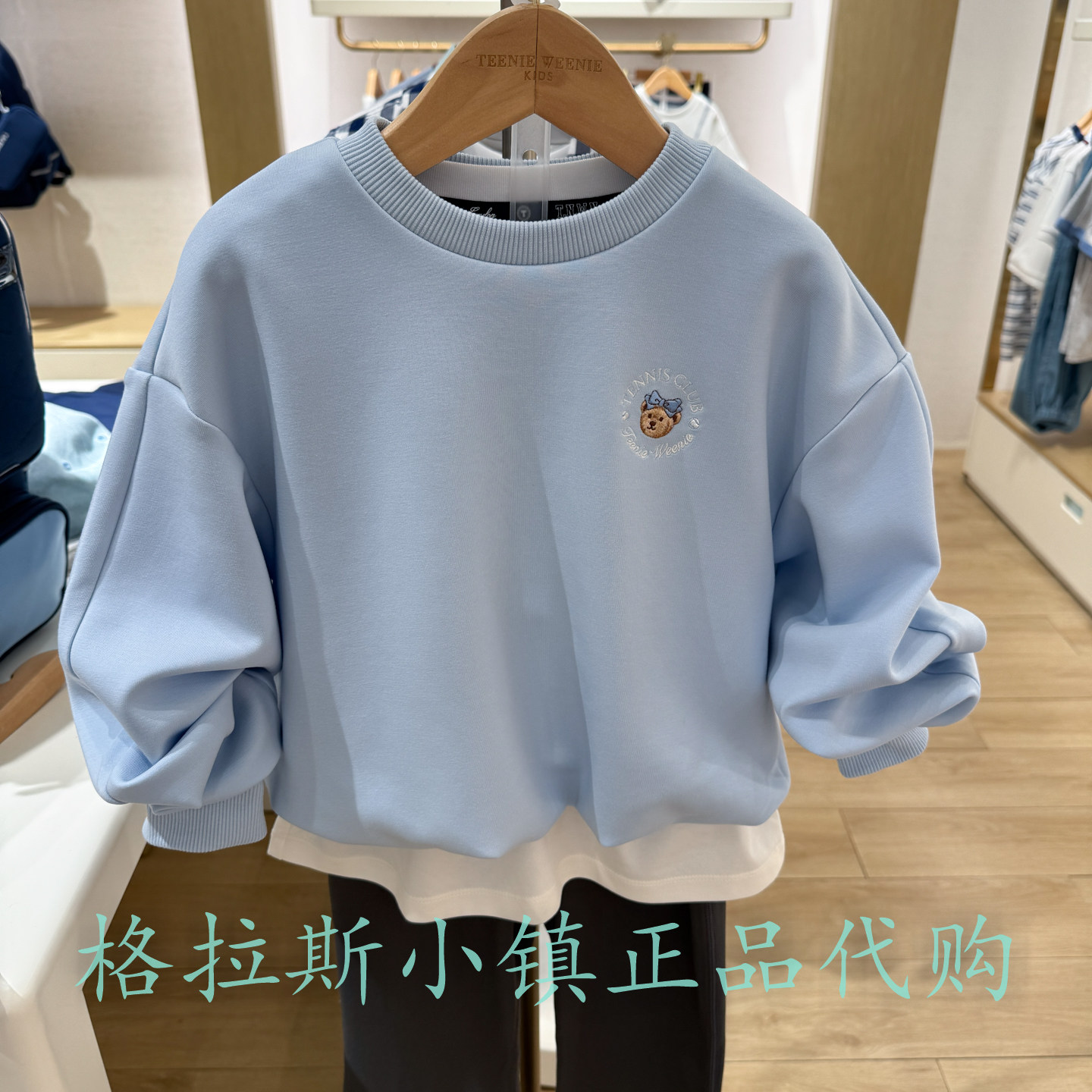 TeenieWeenie童装秋女童圆领卫衣