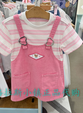 PawinPaw童装专柜正品26年夏款女童甜美假两件连衣裙PCOJG6421E