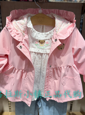 PawinPaw婴童专柜正品26年春新款女宝可爱甜美连帽外套PBJAG1281M