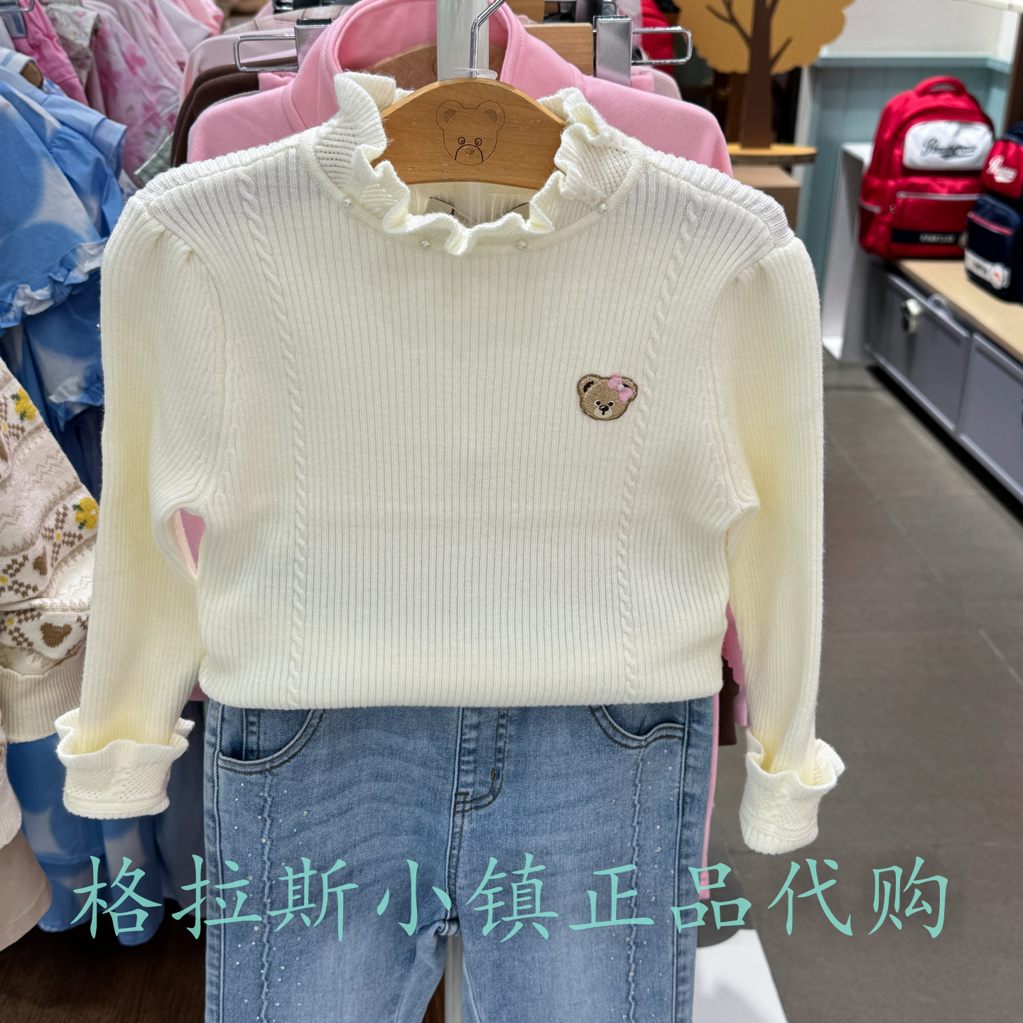 PawinPaw童装冬女童花边领毛衣
