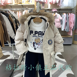 PawinPaw童装专柜正品25冬款男童中长款蓄热羽绒服外套PCJDF4V11K