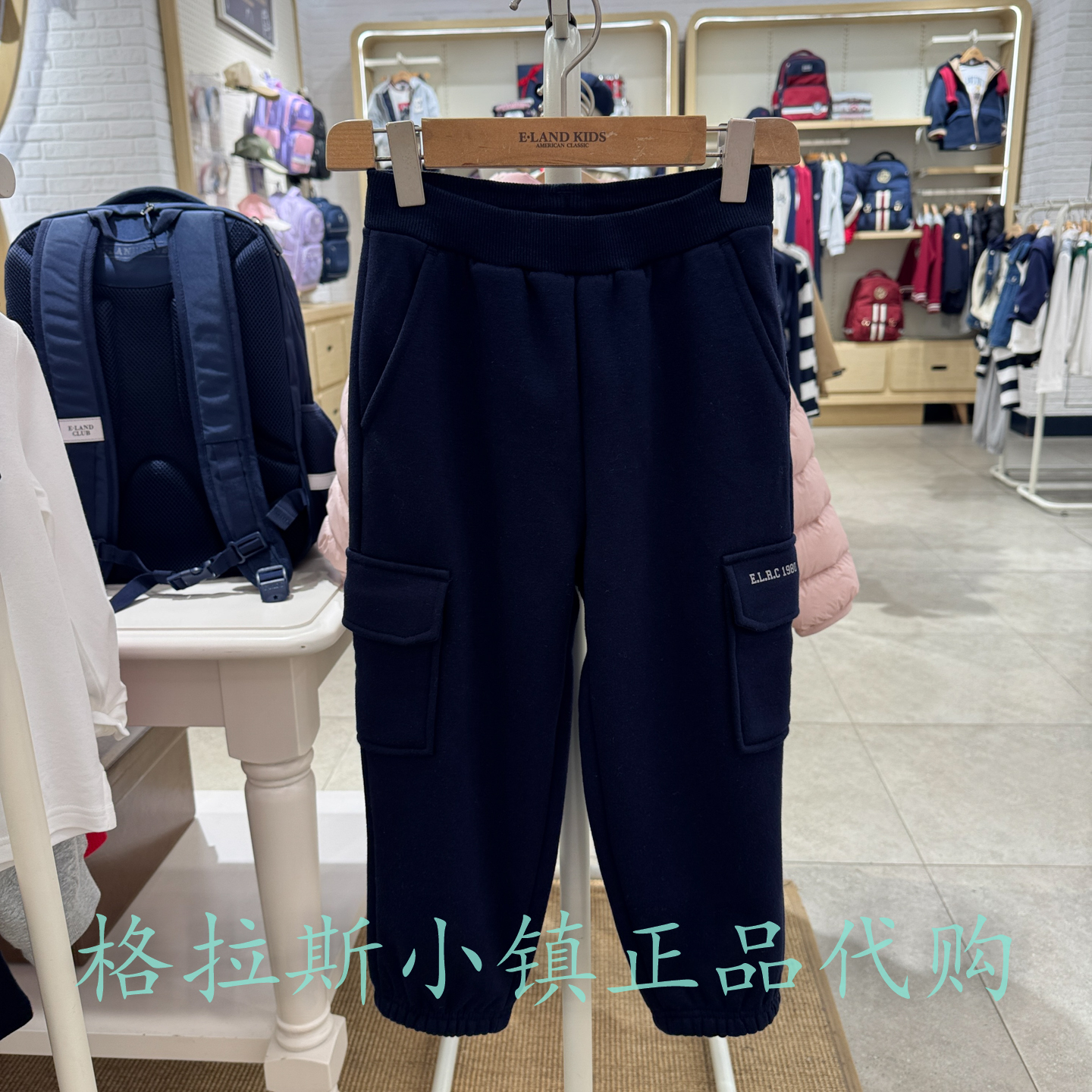 衣恋童装正品冬男童加绒束脚卫裤