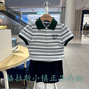 衣恋童装正品夏款女翻领条纹T恤
