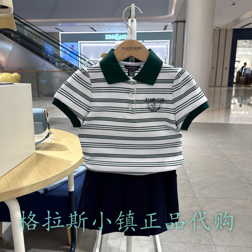 衣恋童装正品夏款女翻领条纹T恤