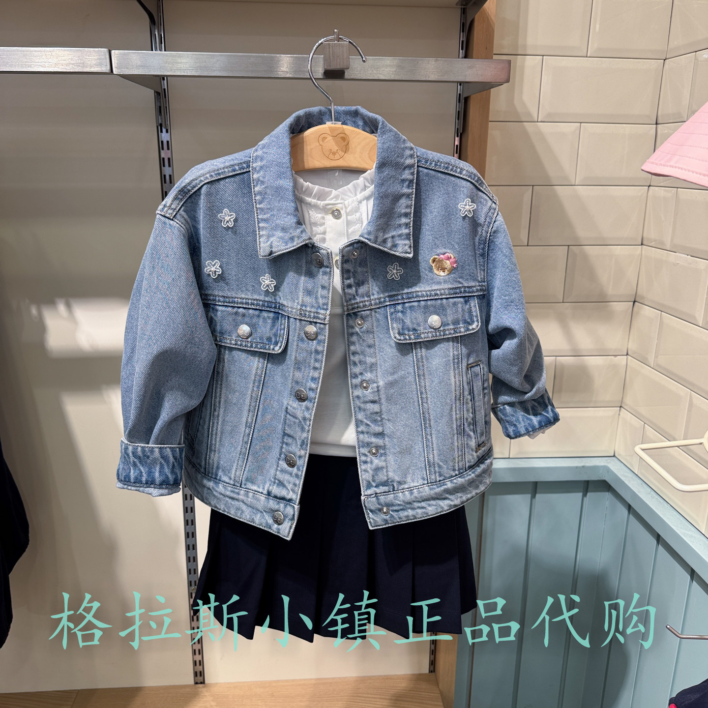 PawinPaw童装夏女童甜美牛仔外套