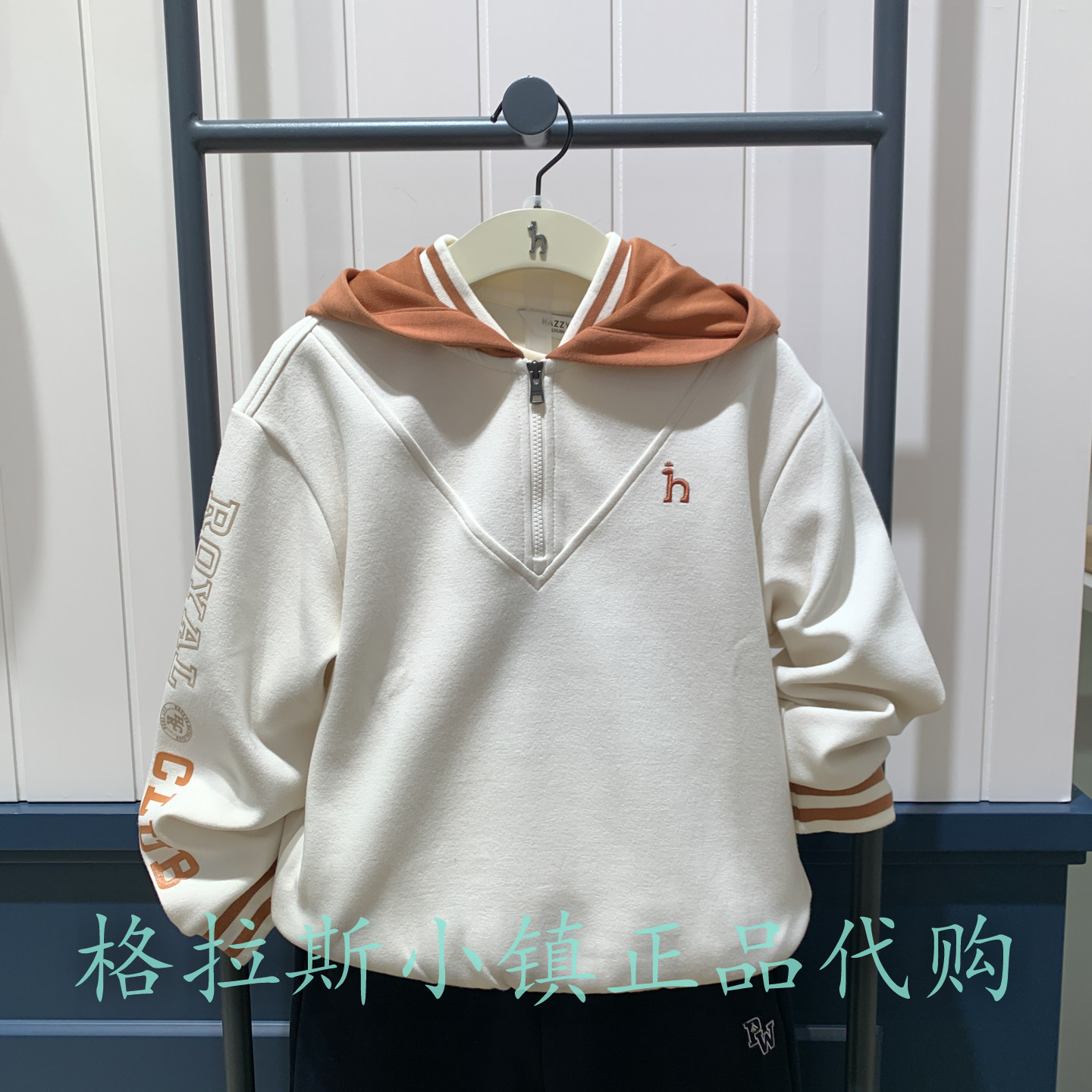 特价hazzys哈吉斯男休闲连帽卫衣