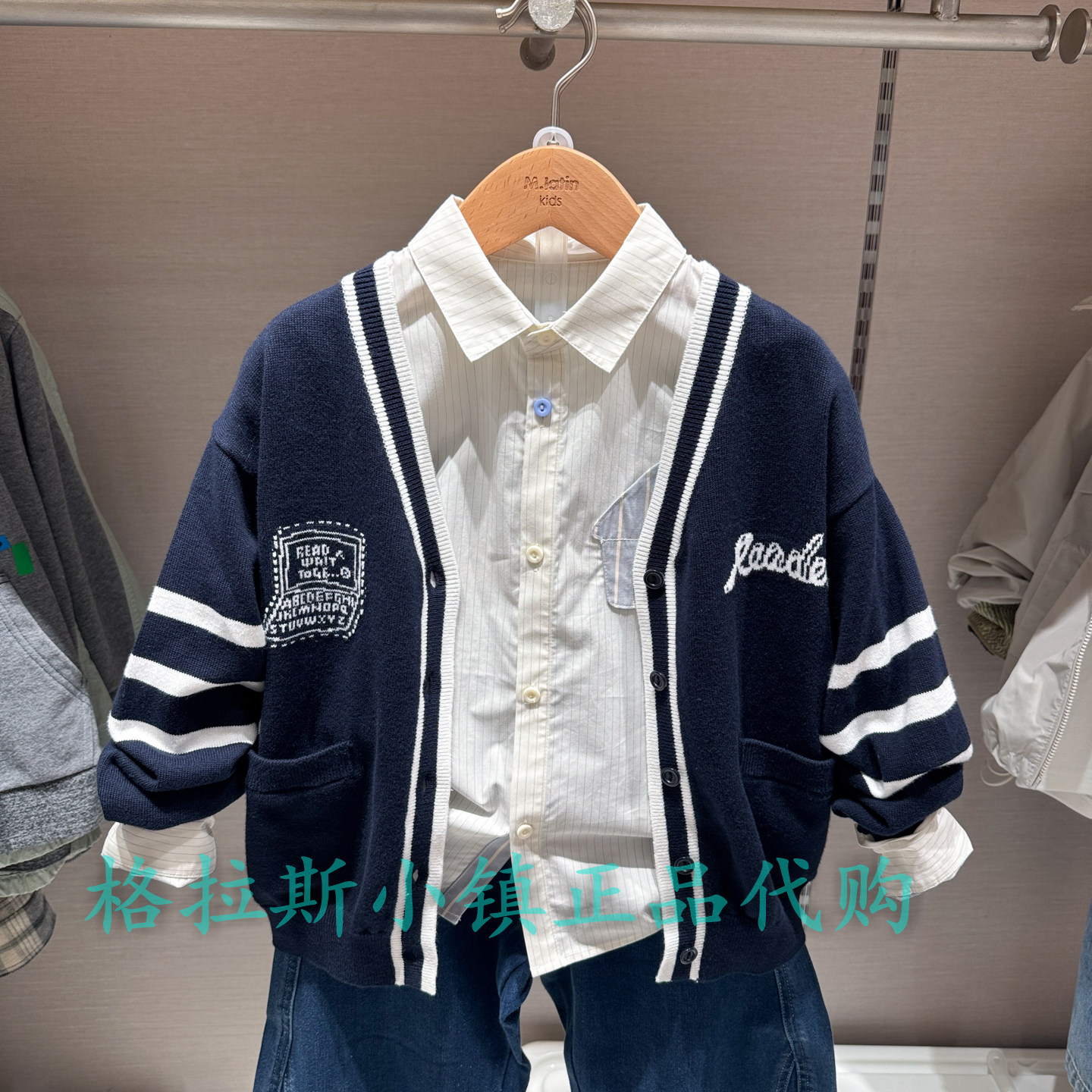 特价M.Latin马拉丁童装春款男童V领学院风针织开衫外套115019111Y