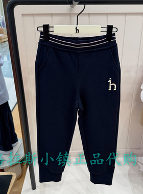 特价hazzys哈吉斯童装国内代购春款女童束脚休闲裤HZTCGD01CK087