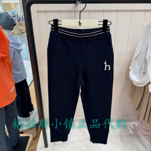 特价hazzys哈吉斯童装国内代购春款女童束脚休闲裤HZTCGD01CK087