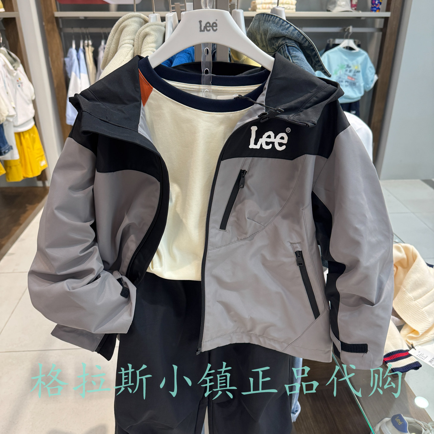 特价LeeKids童装秋男女童冲锋衣
