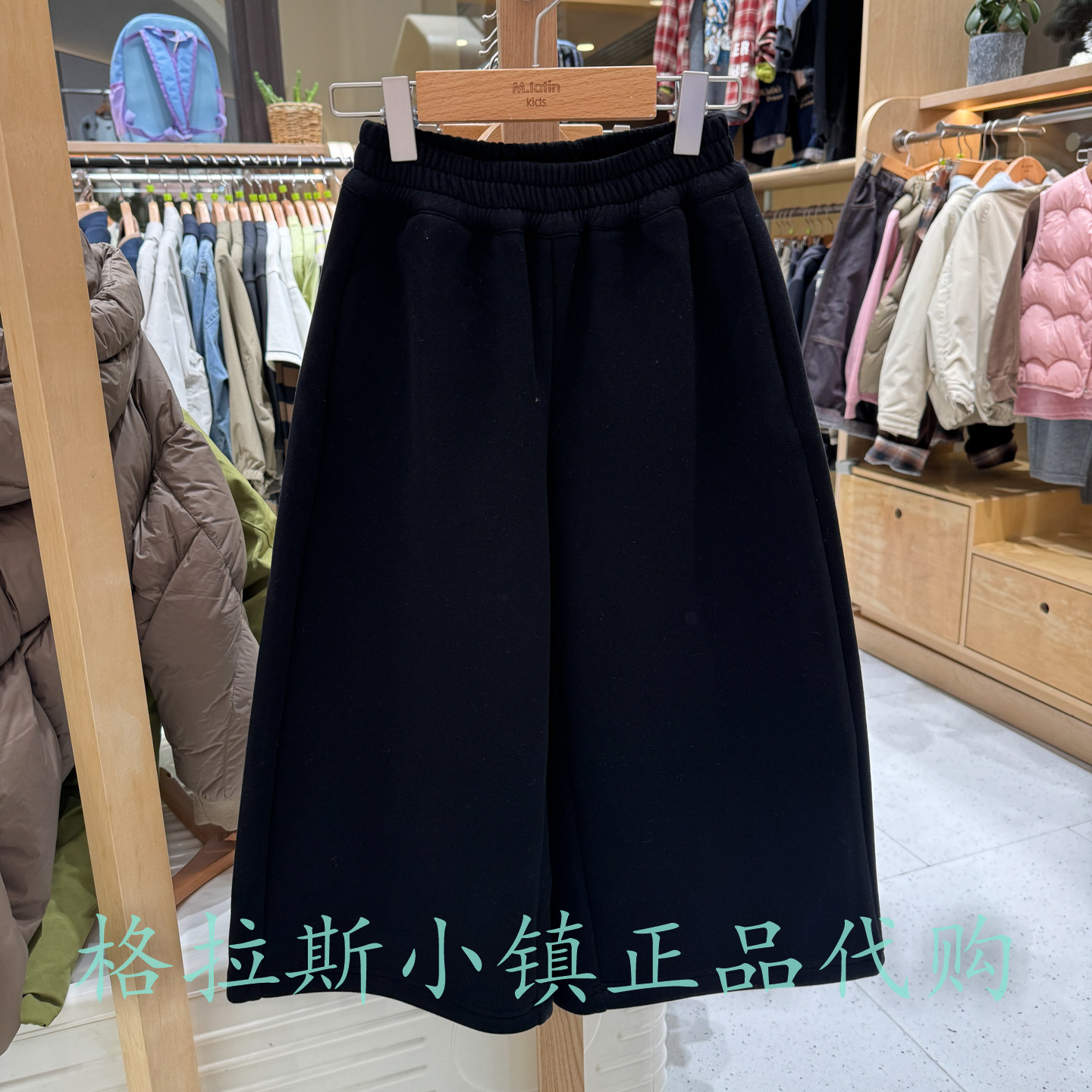 马拉丁童装冬女童时尚休闲阔腿裤