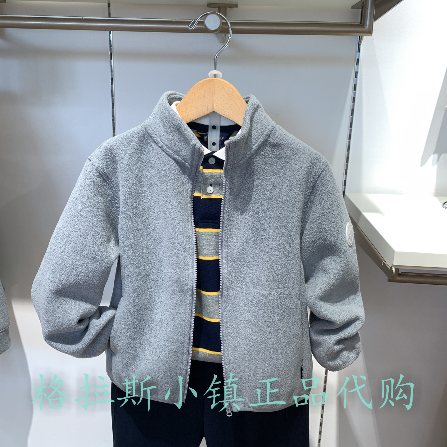 Polowalk童装正品男童保暖外套