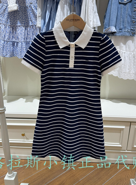 Elandkids衣恋童装专柜正品26夏款女童翻领条纹连衣裙EKOMG2523A