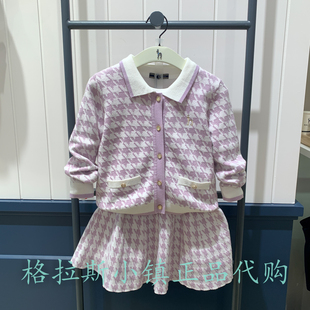 特惠hazzys哈吉斯童装国内代购冬女童毛衣套装HZRQGD05CA141