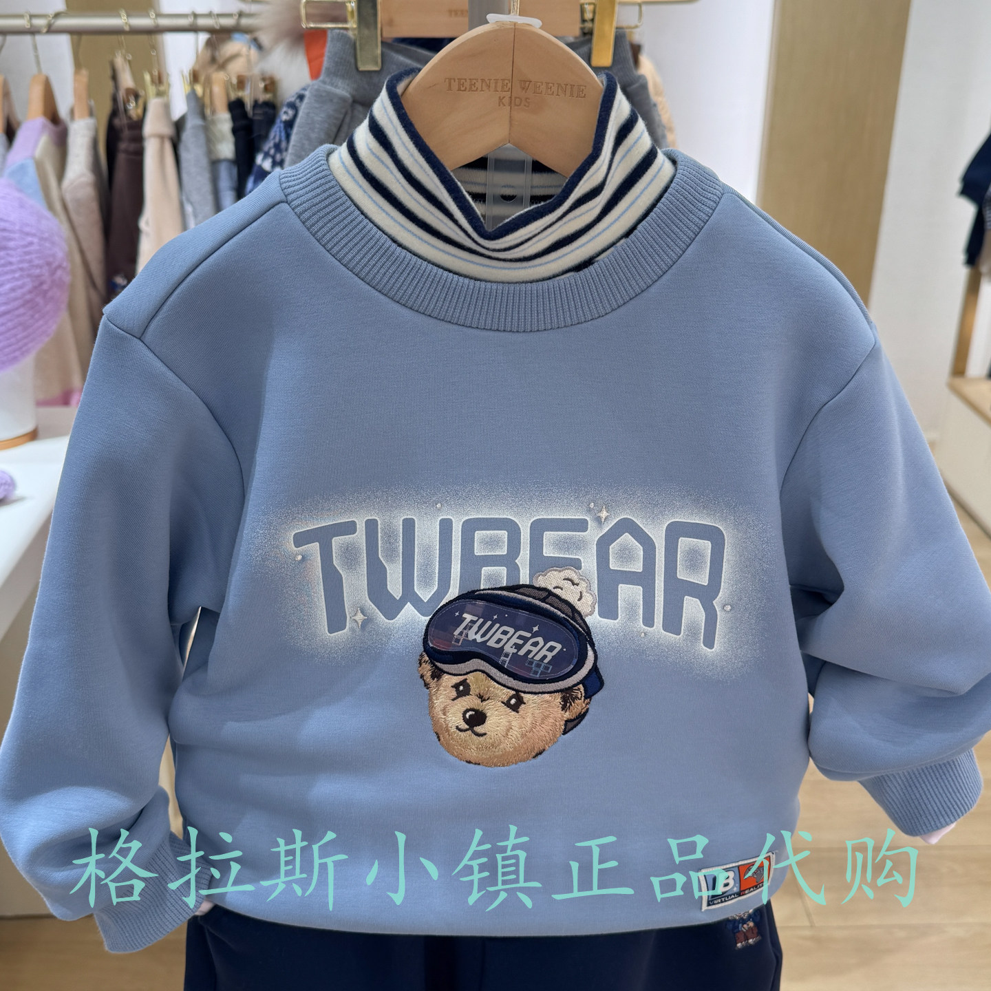 TeenieWeenie童装冬男童加绒卫衣