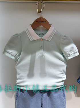 Elandkids衣恋童装专柜正品26夏款女童学院风翻领T恤EKHWG2321K